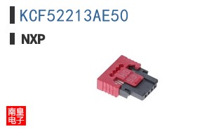 KCF52213AE50 The NXP Semiconductors KCF52213AE50 is a microcontroller. It features RoHS3 compliance and MSL Level 1.