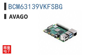 BCM63139VKFSBG BCM63139VKFSBG is a High Performance VDSL Gateway/RO IC from Broadcom. This telecom interface IC is RoHS3 compliant and REACH unaffected, with MSL 1 Unlimited rating.