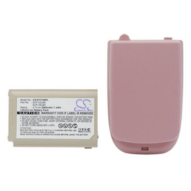 CS-SY3100PL Replacement for Cameron Sino CS-