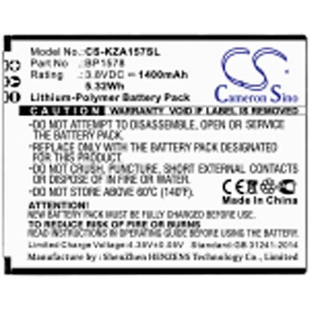 CS-KZA157SL Replacement for Cameron Sino CS-