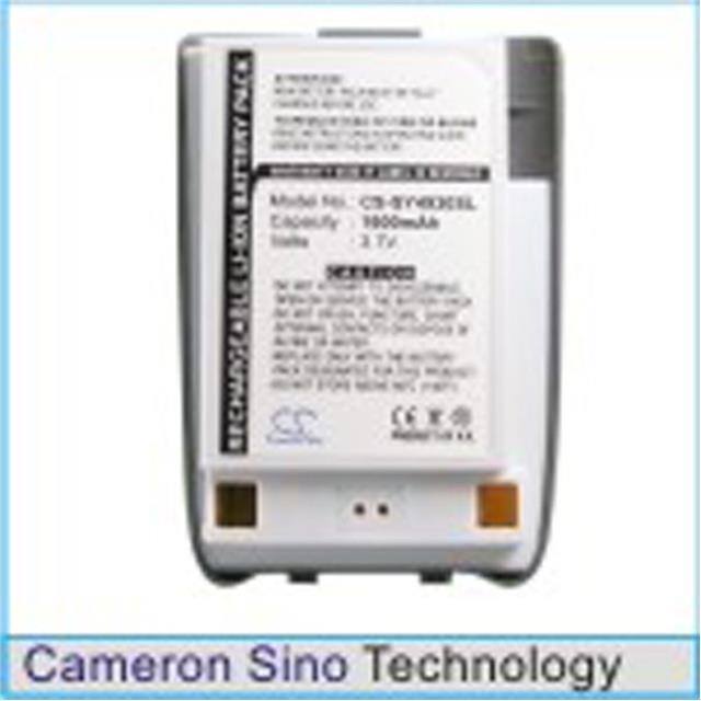 CS-SY4930SL Replacement for Cameron Sino CS-