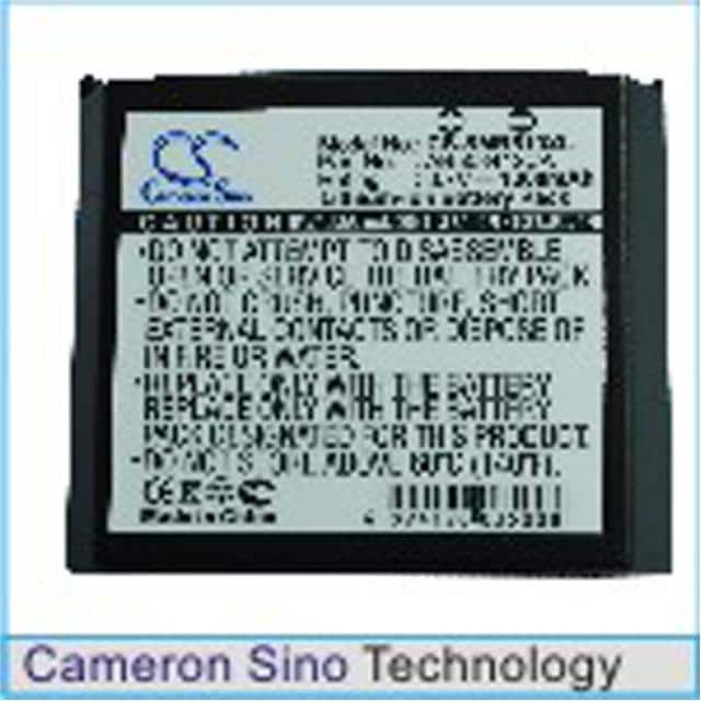 CS-SMR510XL Replacement for Cameron Sino CS-