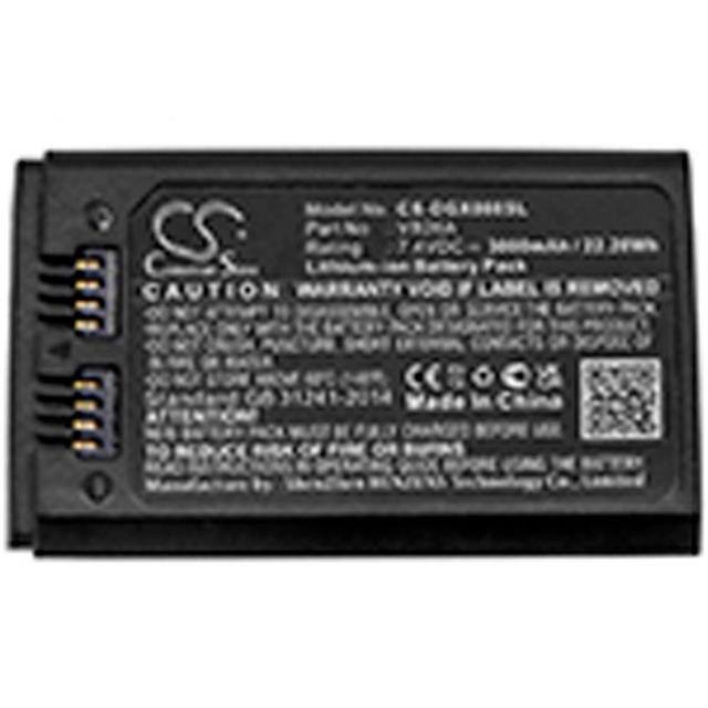 CS-DGX860SL Replacement for Cameron Sino CS-