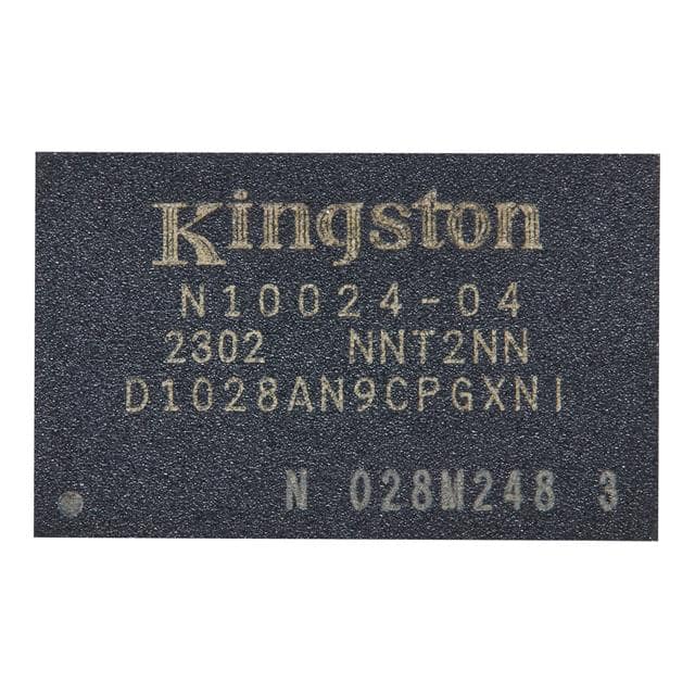 D1028AN9CPGXNI-U 96 ball FBGA DDR4 I-Temp