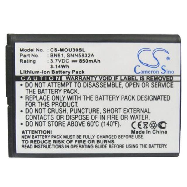 SNN5832A BATTERY Replacement for Motorola SNN5832