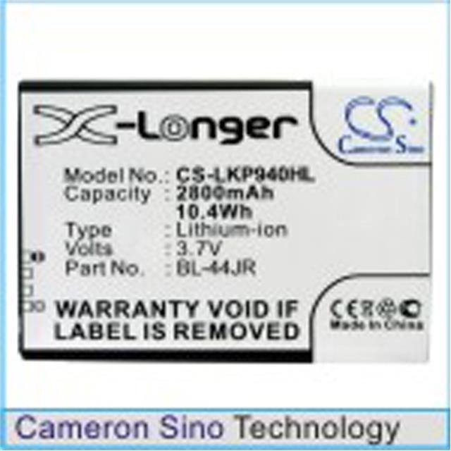 BL-44JR BATTERY Replacement for Lg BL-44JR Batte