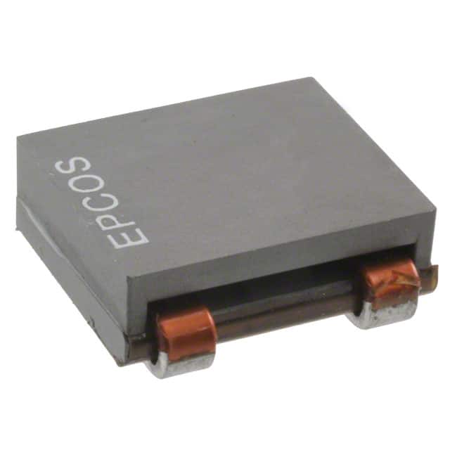 B82559X0002 KIT INDUCTOR ERU25 POWER SMD