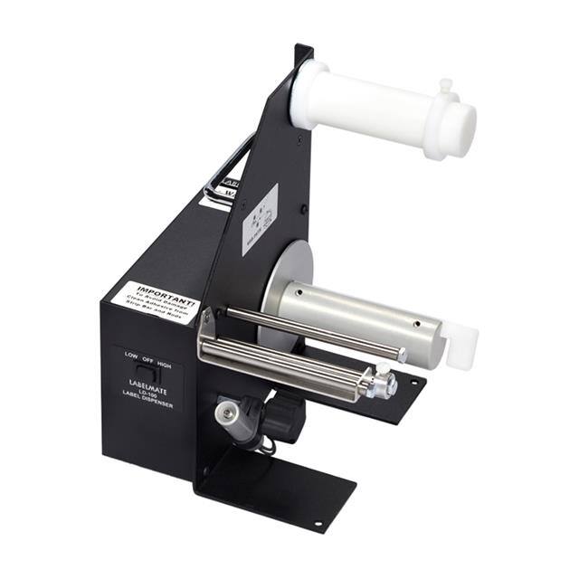 LD-100-U Dispenser up to 4.5" Wide