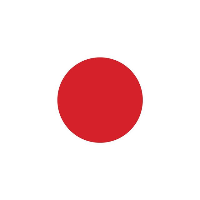 30666 INVENTORY LABEL-3IN RED