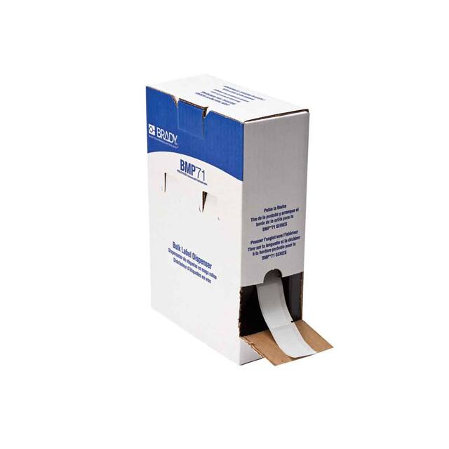 BM71-20-428 LABEL, 1 IN H X 2 IN W