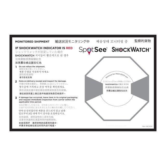 26107ML#2 SD / SW ML APAC (200/ROLL)