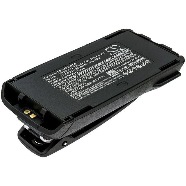 4894128144151 BATTERY Replacement for Cameron Sino 489