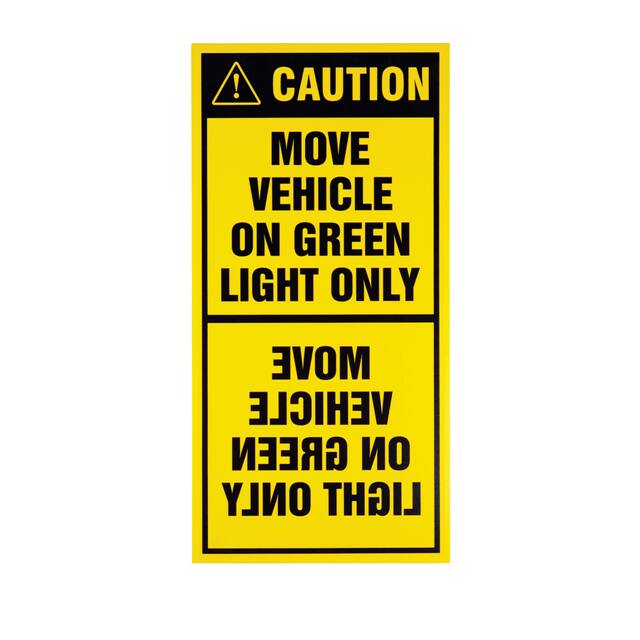114319 CAUTION SIGN FOR INDUSTRIAL DOCK