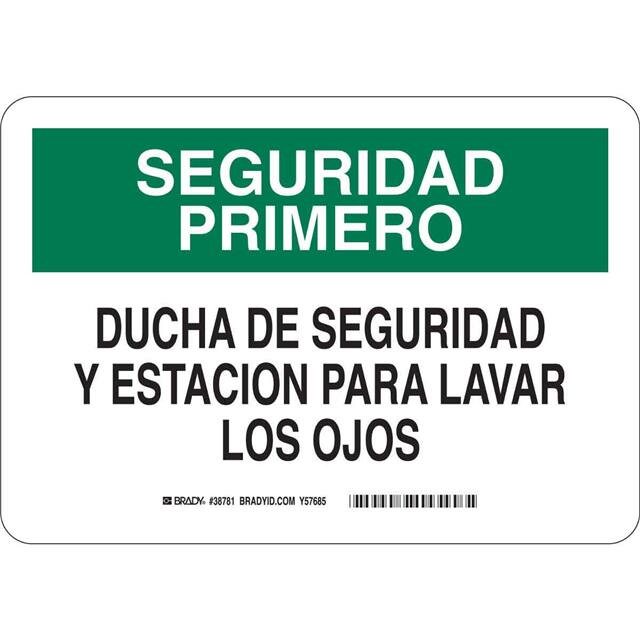 38744 B401 10X14 GRN/BLK/WHT SPANISH