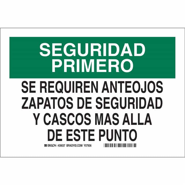 39037 B401 10X14 GRN/BLK/WHT SPANISH