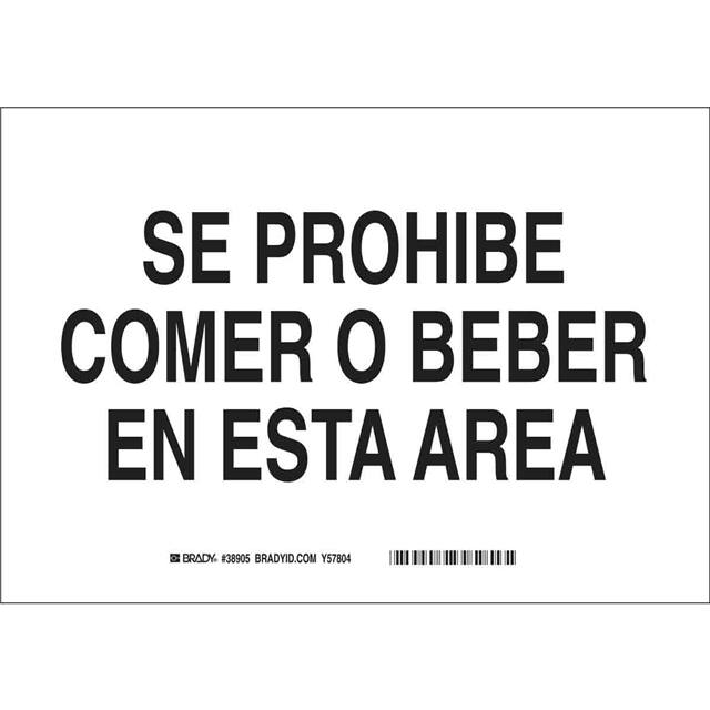 38905 SPANISH/NO BEV/FOOD ALLOW AREA
