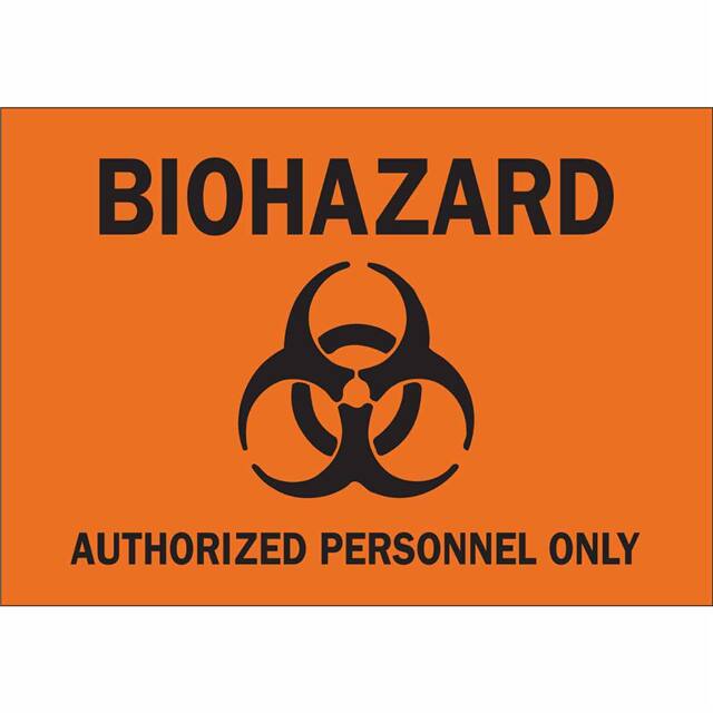 69767 B120 10X14 AUTHORIZED PERSONNEL