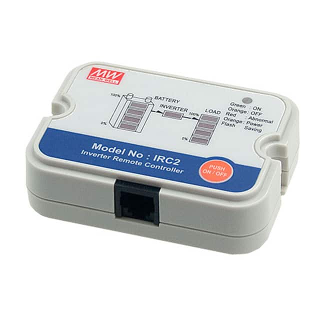 IRC2 REMOTE BOX FOR TS700/3000