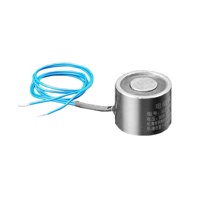 3873 5V ELECTROMAGNET 5KG HOLDING FOR