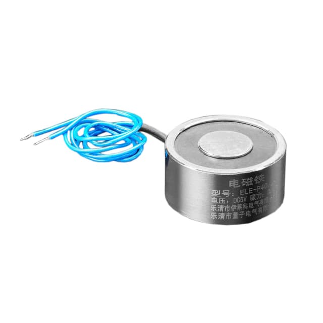 3875 5V ELECTROMAGNET 25 KG HOLDING F
