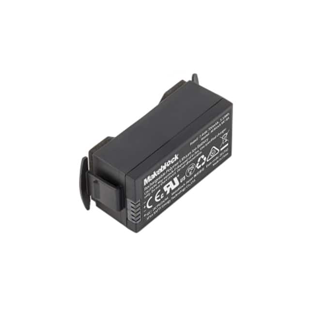 P1040007 AIRBLOCK BATTERY