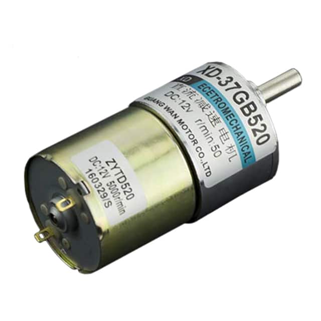 FIT0492-A GEARMOTOR 50 RPM 12V METAL