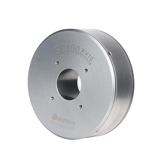 GL 100 Outrunning gimbal motor