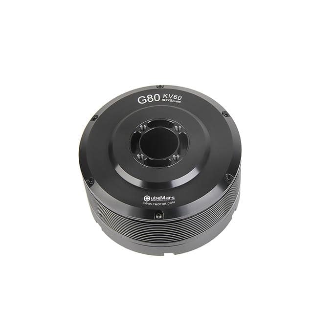 G 80 Inrunning gimbal motor