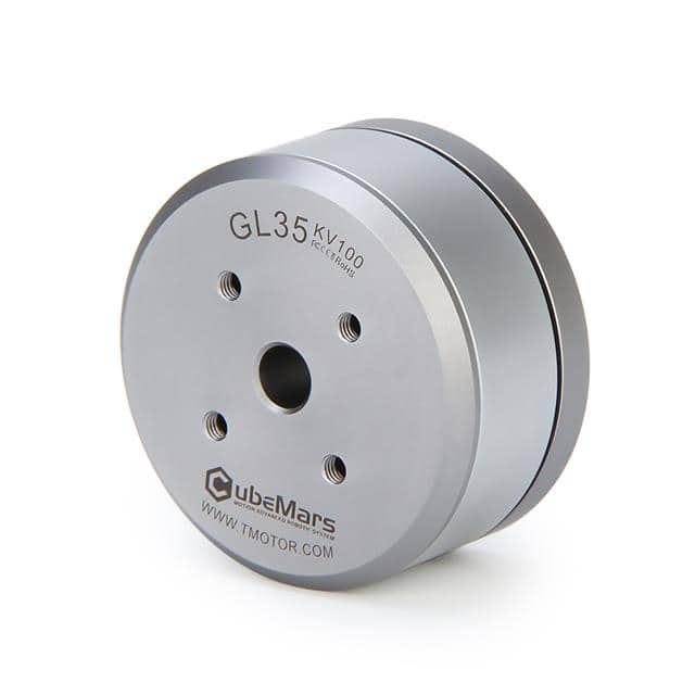 GL 35 Outrunning gimbal motor