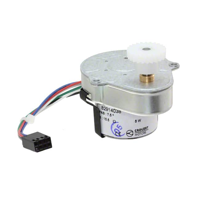 82914038 STEPPER MOTOR 4PH 15.5OHM 80:1