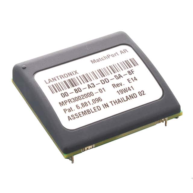 MPR3002000-01 MATCHPORT AR DEVICE SERVER, AES