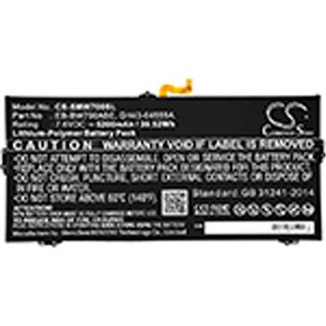 CS-SMW700SL Replacement for Cameron Sino CS-