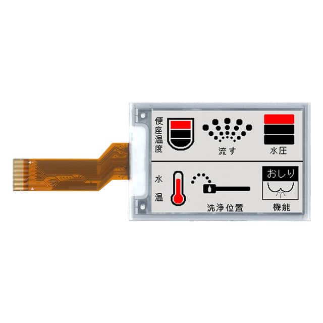 E2271FS091 DISPLAY 2.7" SPECTRA R1.2