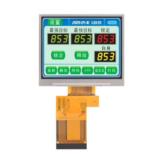 DLC0350ABM06RT-2 3.5" TFT 320X240
