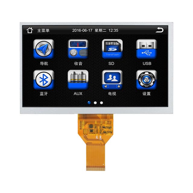 DLC0700BWM27RT-2 7" TFT 800X480