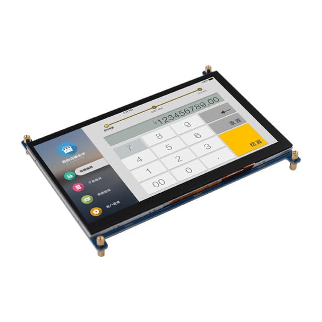 DLC0700BZM18HT-C-1 HDMI 7" TFT RASPBERRY PI