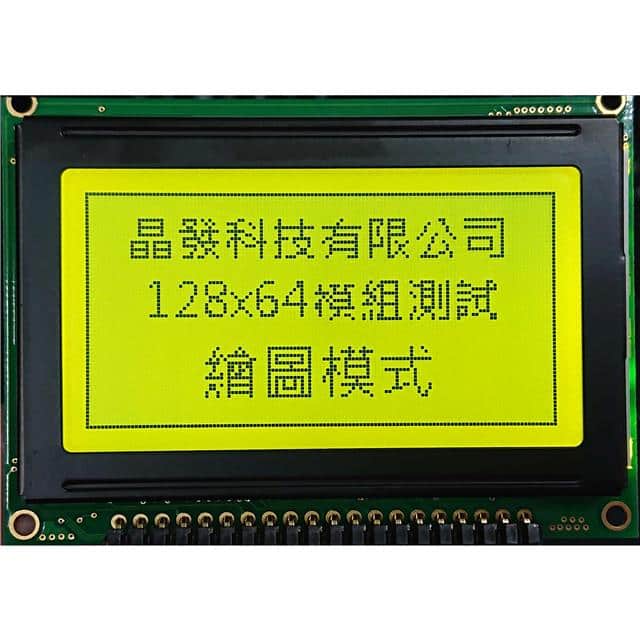 GFE128064FA-YPAE 128X64STN(Y/G)-PYELLOW GREEN7
