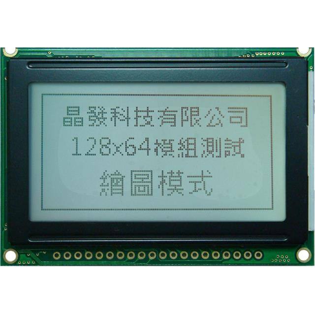GFE128064F-FPFE-06 128x64,FSTN-P,White,75*52.7*8.4,