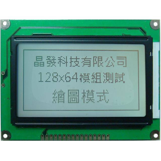 GFE128064E-FPFE5B15 128x64,FSTN,White,93*70, VDD 5V,
