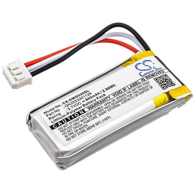 CS-DMG520SL Replacement for Cameron Sino CS-