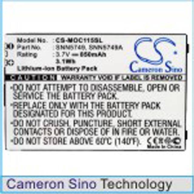 SNN5749A BATTERY Replacement for Motorola SNN5749