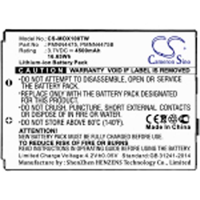 CS-MOX100TW Replacement for Cameron Sino CS-