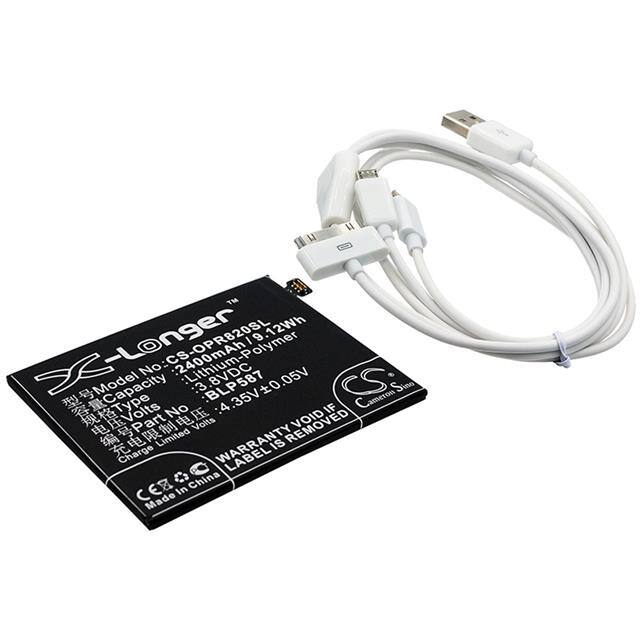 CS-CB026 BATTERY Replacement for Cameron Sino CS-
