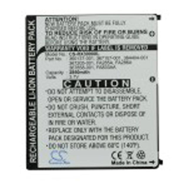 CS-RX3000XL Replacement for Cameron Sino CS-