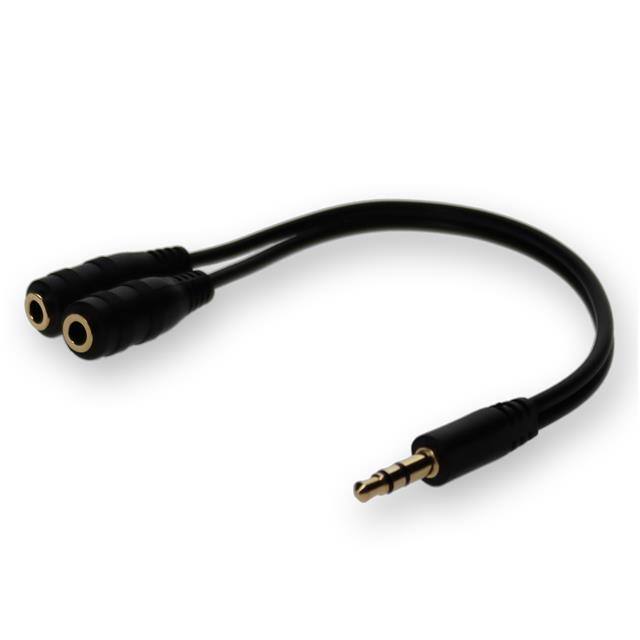 HSMFF-C-5PK 5-Pack of 3.5mm Audio Input Male