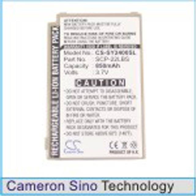 CS-SY2400SL Replacement for Cameron Sino CS-