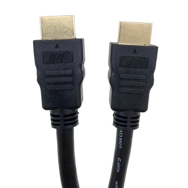 H2-75MAMA 75' HDMI M/M Cable w/Ethernet