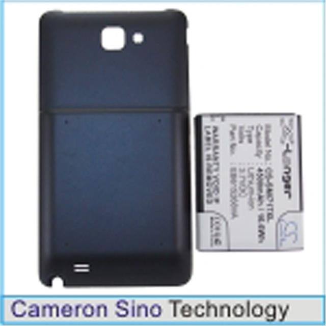 CS-SMI717XL Replacement for Cameron Sino CS-