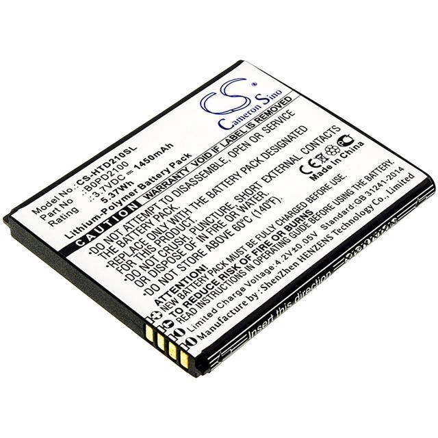 B0PD2100 BATTERY Replacement for Htc B0PD2100 Bat