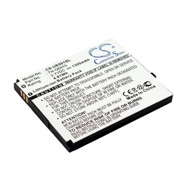 CS-UB501SL Replacement for Cameron Sino CS-